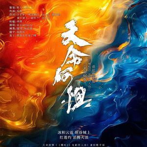 日韩av成人电影
