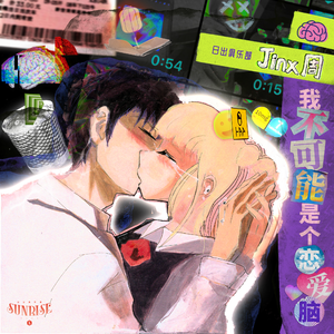 日韩av成人电影
