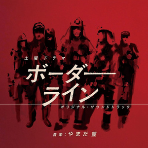 日韩av成人电影
