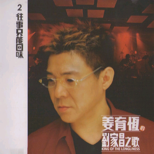 日韩av成人电影
