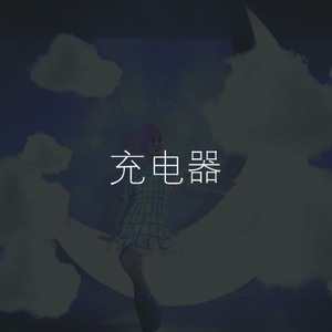 日韩av成人电影
