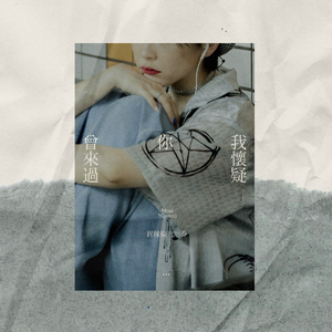 日韩av成人电影
