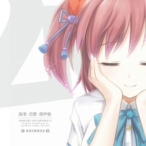 日韩av成人电影
