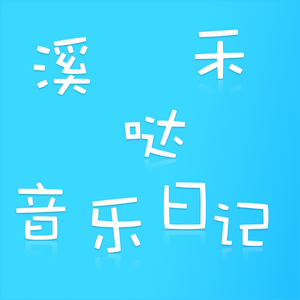 日韩av成人电影
